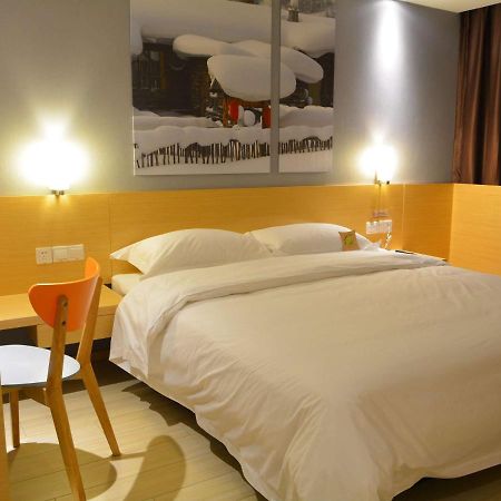 Ibis Leshan City Center Экстерьер фото
