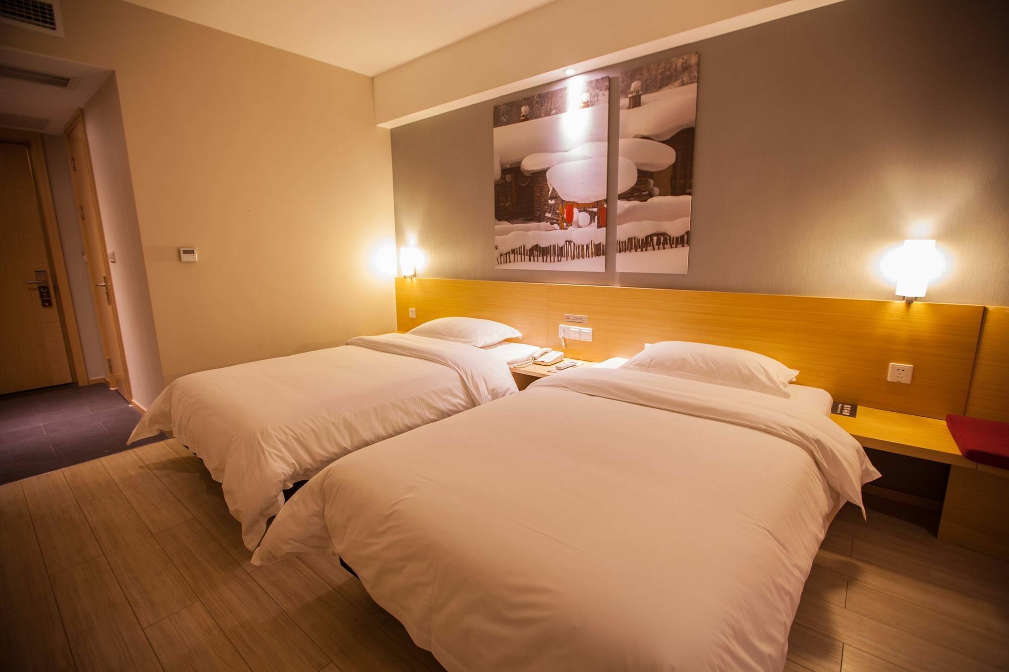 Ibis Leshan City Center Экстерьер фото