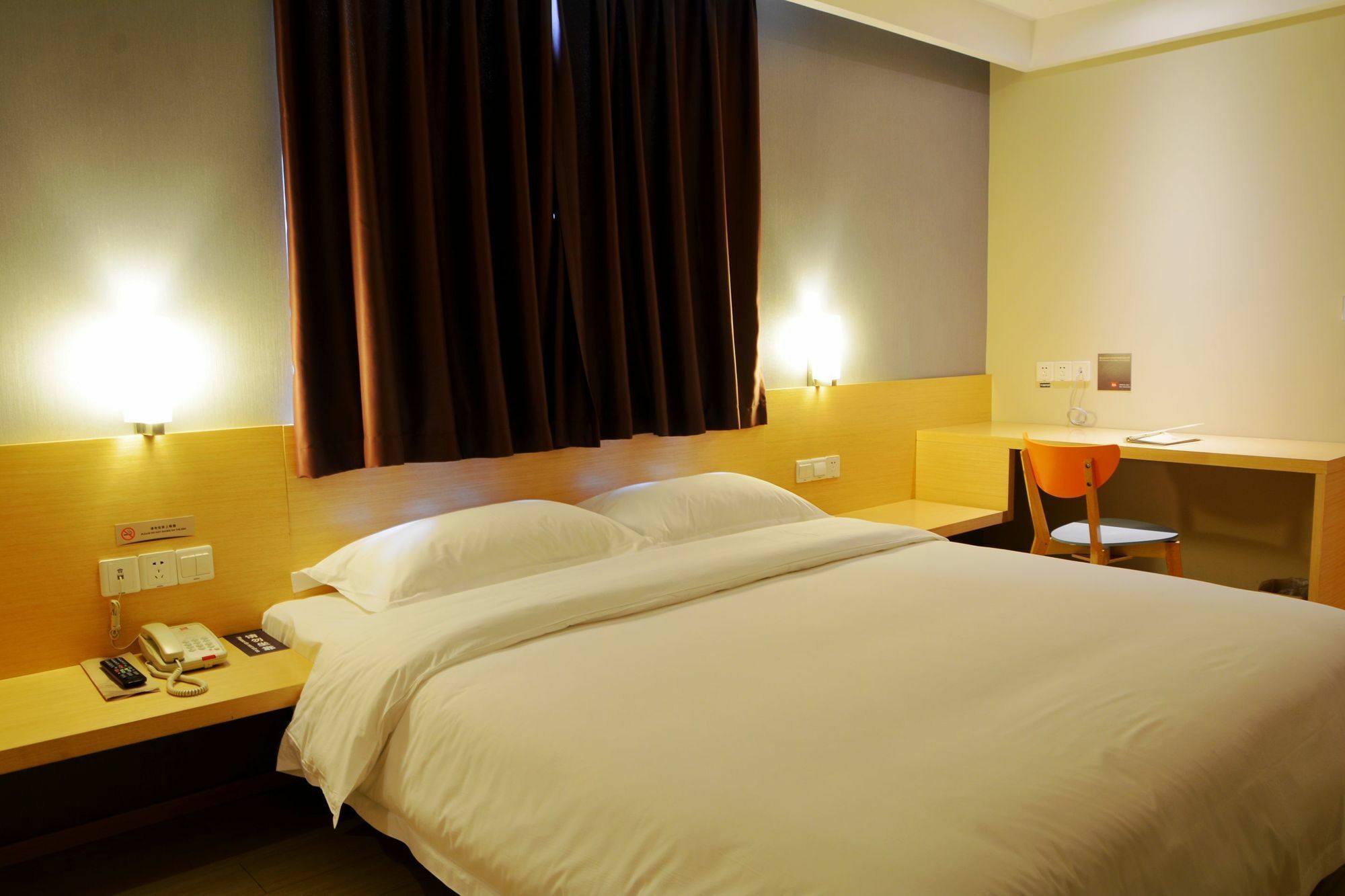 Ibis Leshan City Center Экстерьер фото