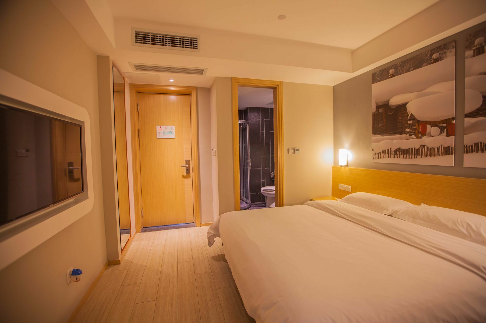 Ibis Leshan City Center Экстерьер фото