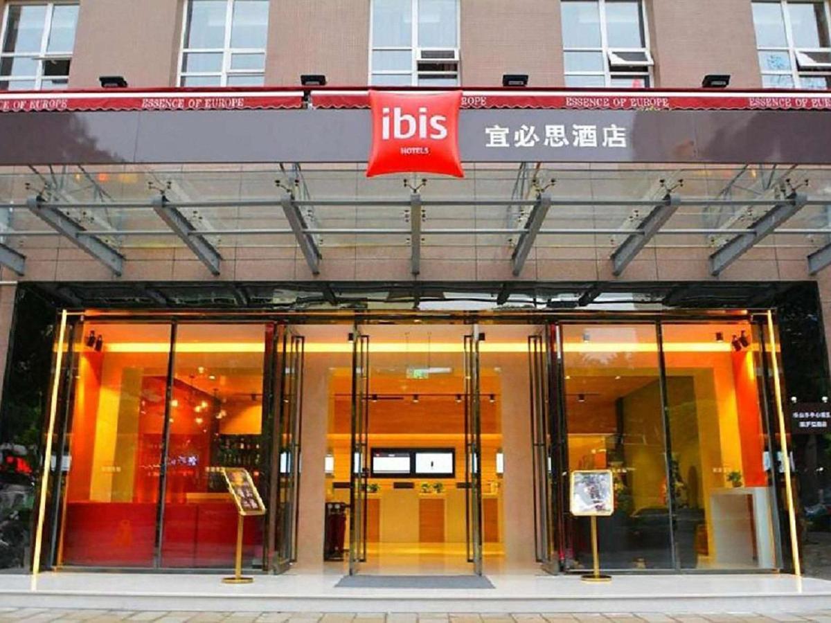 Ibis Leshan City Center Экстерьер фото