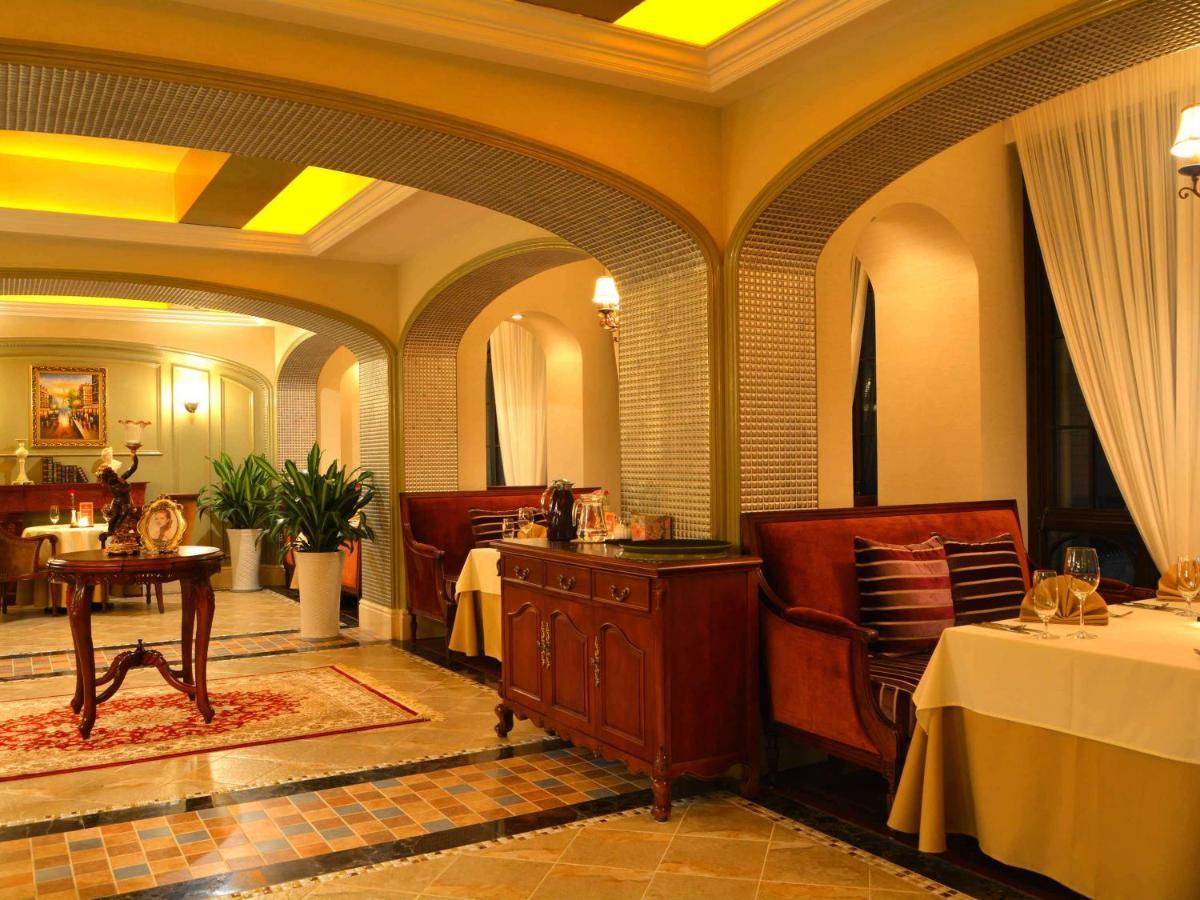 Ibis Leshan City Center Экстерьер фото