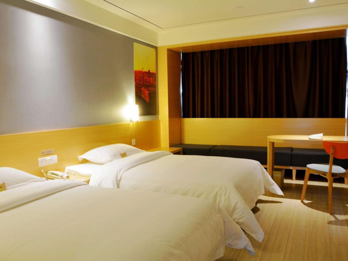 Ibis Leshan City Center Экстерьер фото