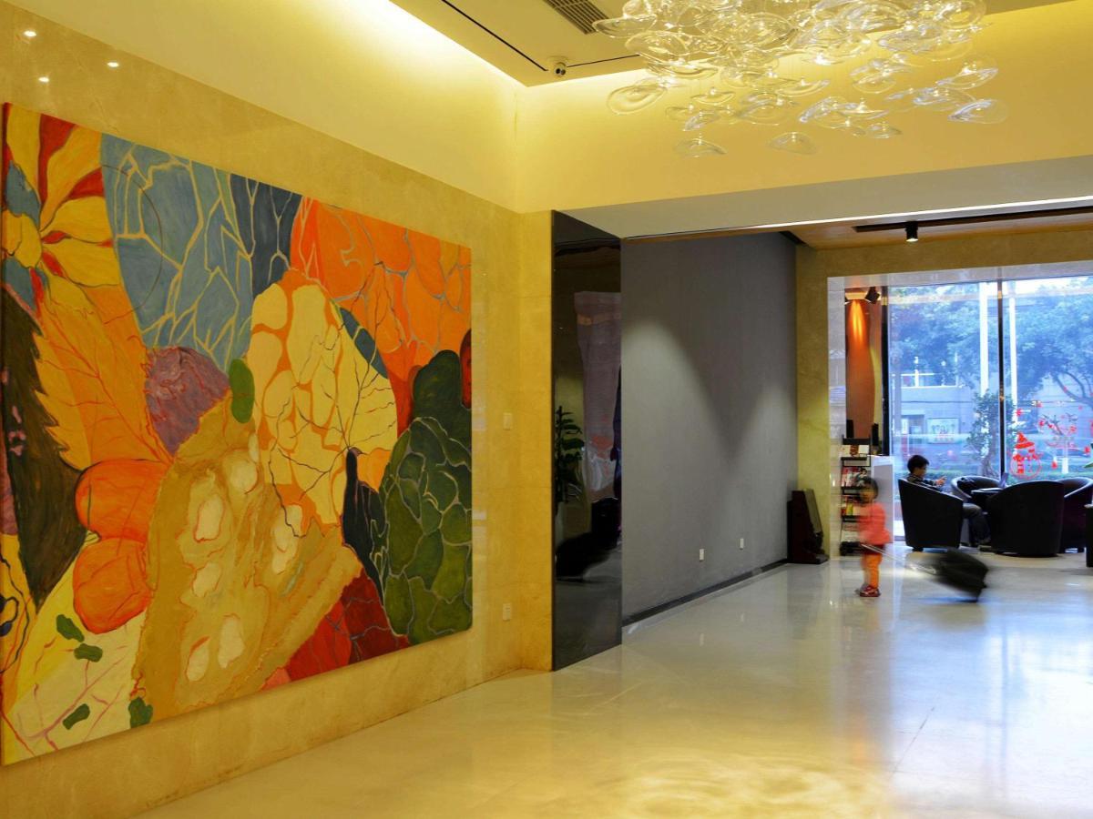 Ibis Leshan City Center Экстерьер фото