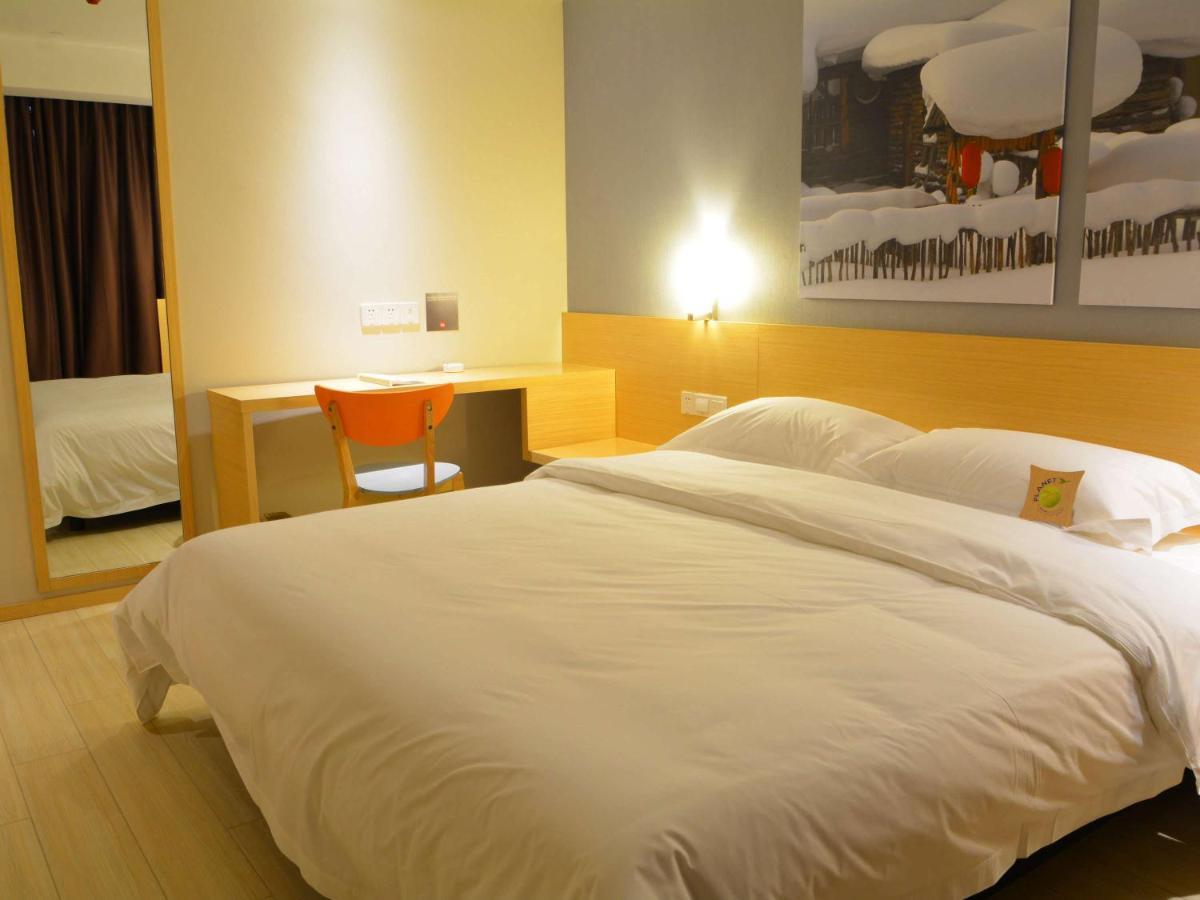 Ibis Leshan City Center Экстерьер фото